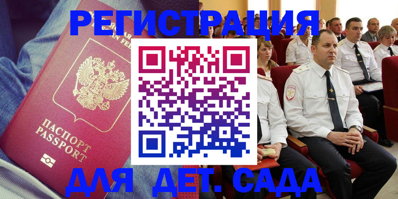 форма 3 в Карпинске